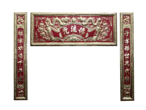 Đại tự câu đối khung đồng liền MNV-DD49/30-2